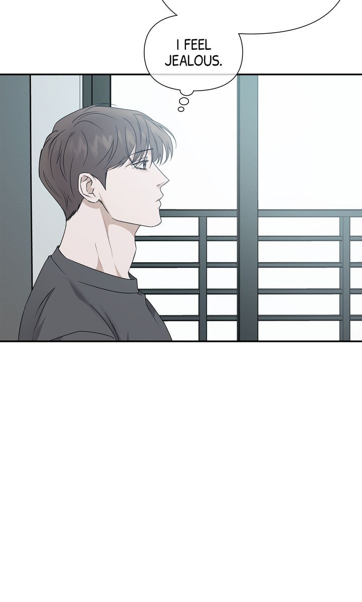 Read Stranger (Seonmyeong) chapter 75 image 52 on Lezhin