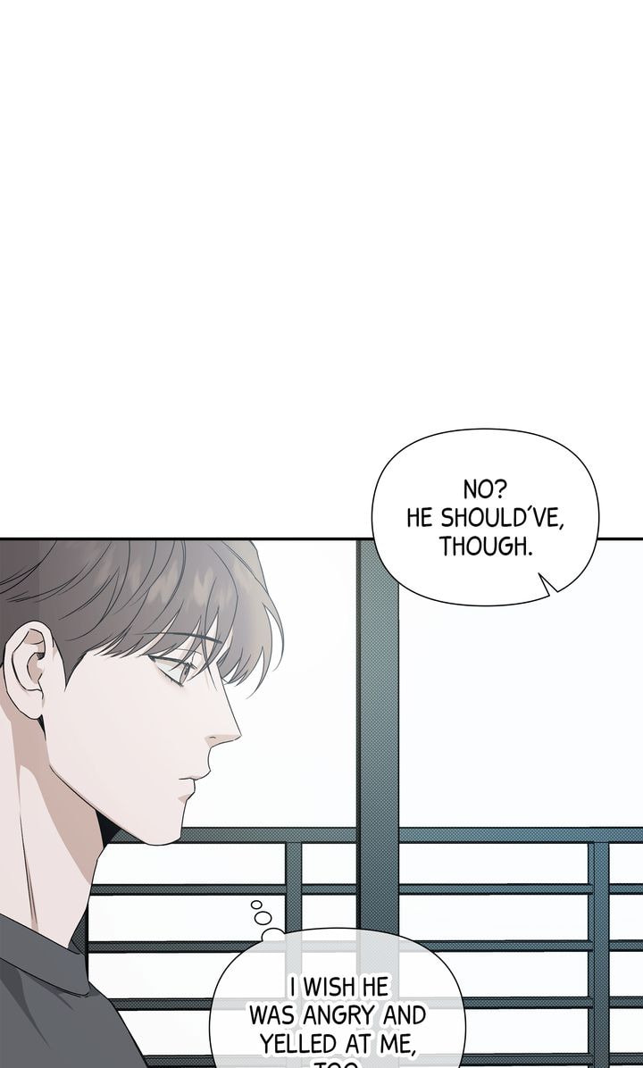 Read Stranger (Seonmyeong) chapter 75 image 54 on Lezhin