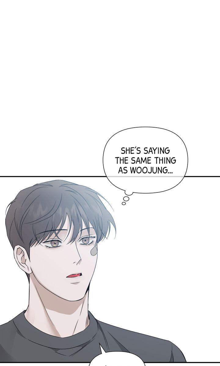 Read Stranger (Seonmyeong) chapter 75 image 59 on Lezhin