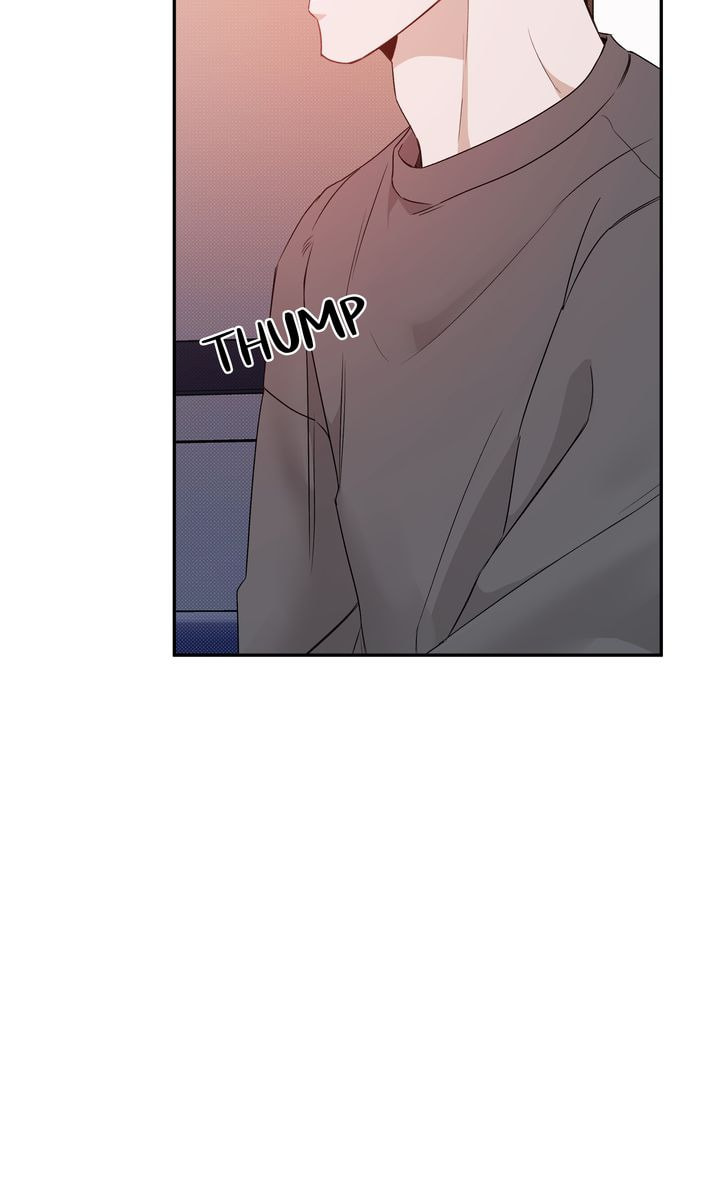 Read Stranger (Seonmyeong) chapter 75 image 6 on Lezhin