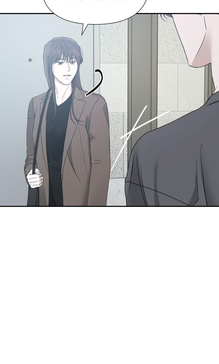 Read Stranger (Seonmyeong) chapter 75 image 74 on Lezhin