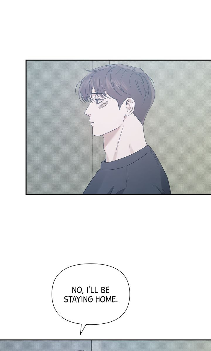 Read Stranger (Seonmyeong) chapter 75 image 75 on Lezhin