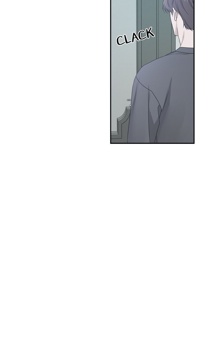 Read Stranger (Seonmyeong) chapter 75 image 78 on Lezhin