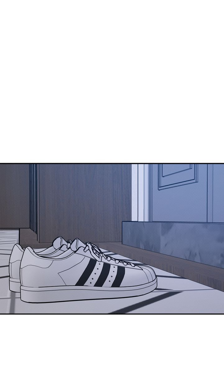 Read Stranger (Seonmyeong) chapter 76 image 1 on Lezhin