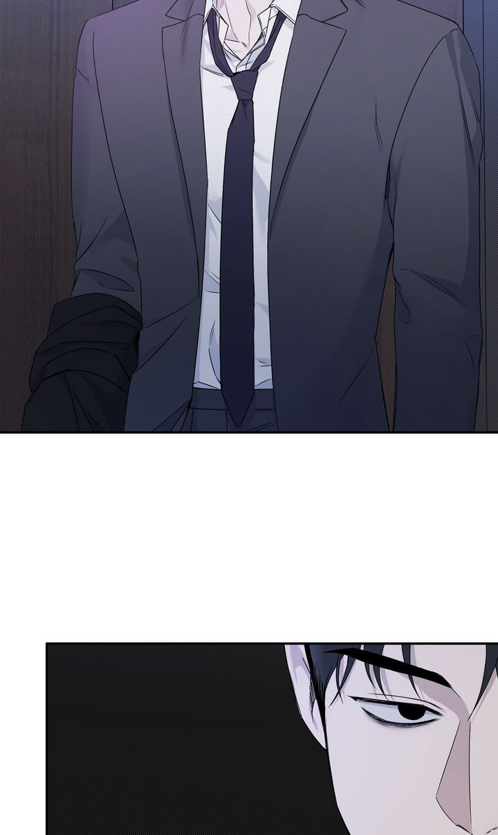 Read Stranger (Seonmyeong) chapter 76 image 10 on Lezhin