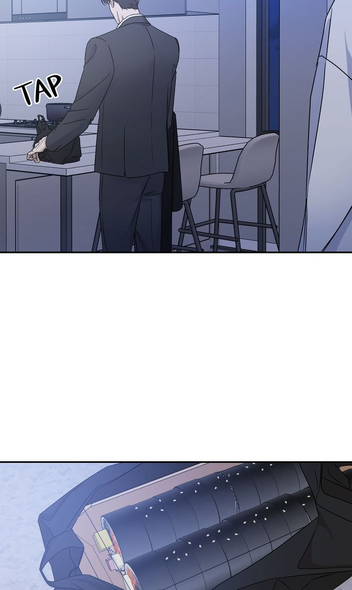 Read Stranger (Seonmyeong) chapter 76 image 12 on Lezhin