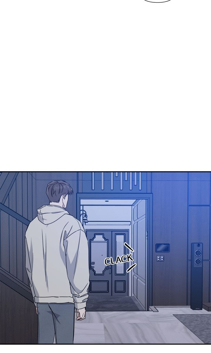 Read Stranger (Seonmyeong) chapter 76 image 15 on Lezhin