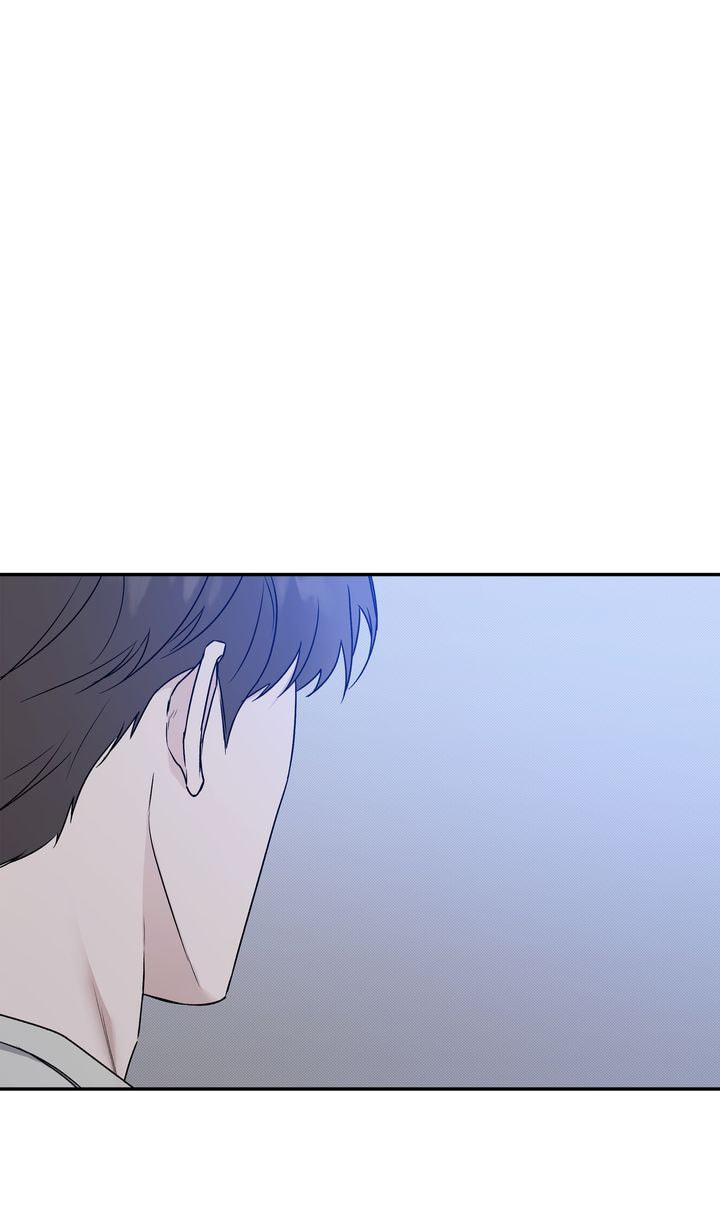 Read Stranger (Seonmyeong) chapter 76 image 16 on Lezhin