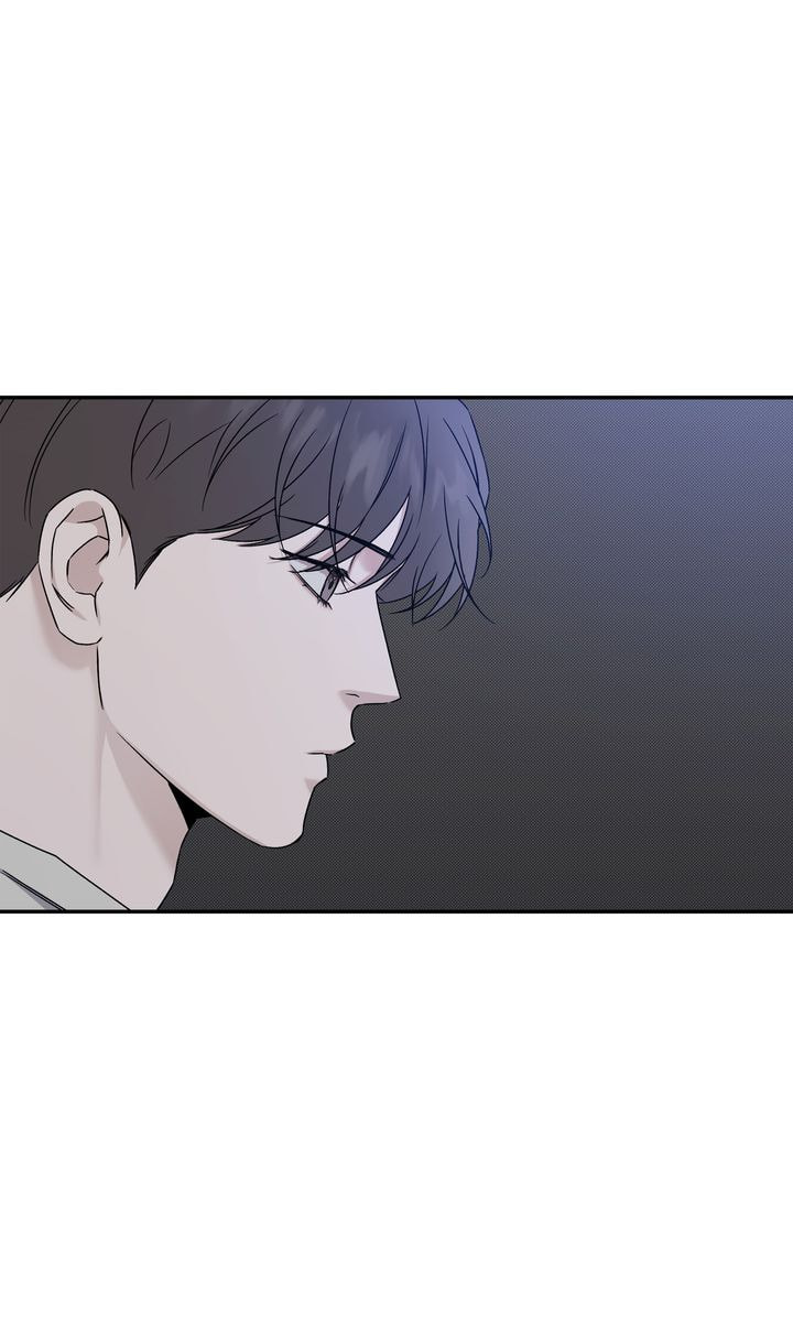 Read Stranger (Seonmyeong) chapter 76 image 17 on Lezhin