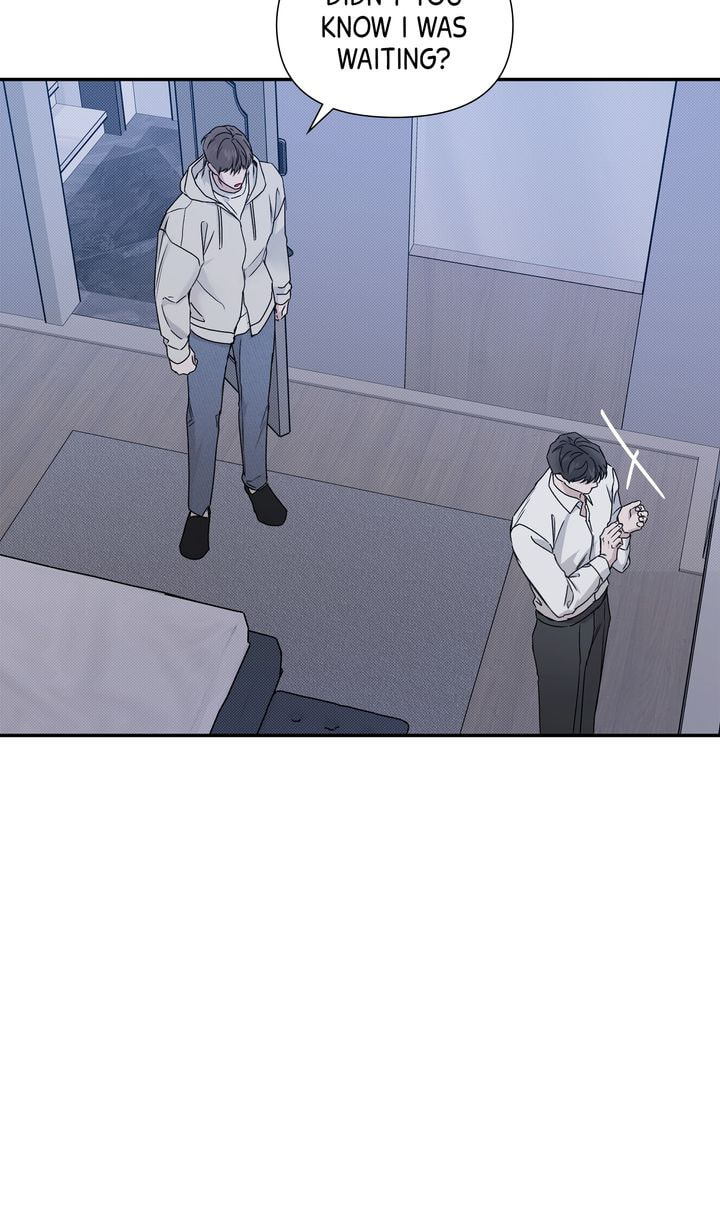 Read Stranger (Seonmyeong) chapter 76 image 23 on Lezhin
