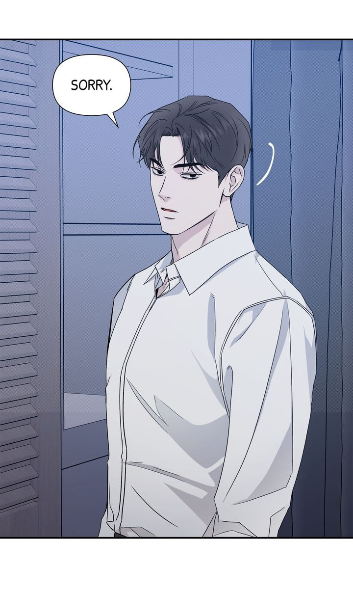 Read Stranger (Seonmyeong) chapter 76 image 24 on Lezhin
