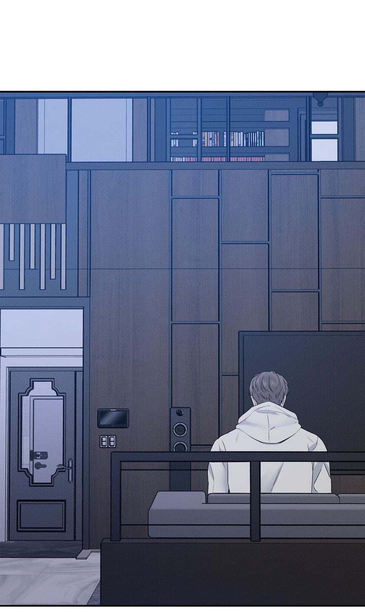 Read Stranger (Seonmyeong) chapter 76 image 4 on Lezhin