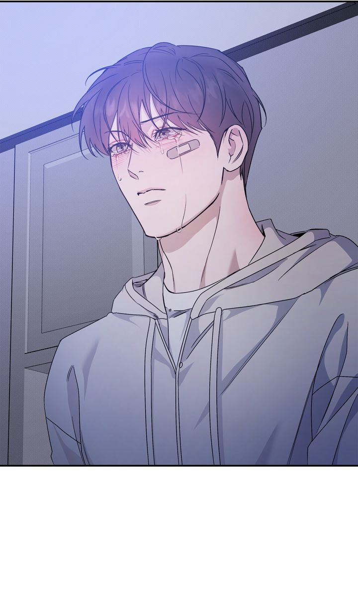 Read Stranger (Seonmyeong) chapter 76 image 44 on Lezhin