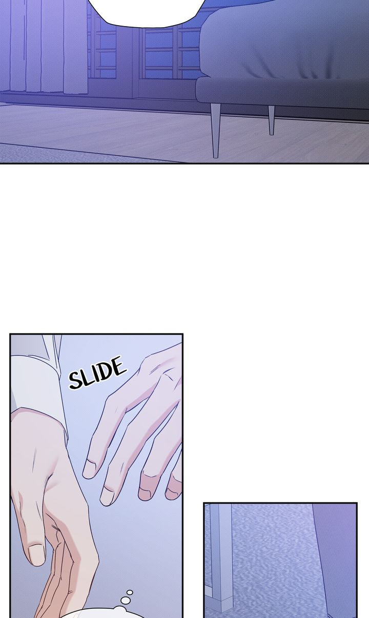 Read Stranger (Seonmyeong) chapter 76 image 46 on Lezhin