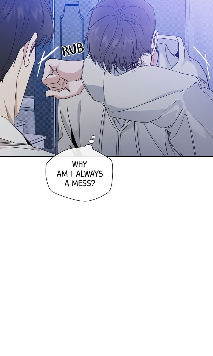 Read Stranger (Seonmyeong) chapter 76 image 48 on Lezhin