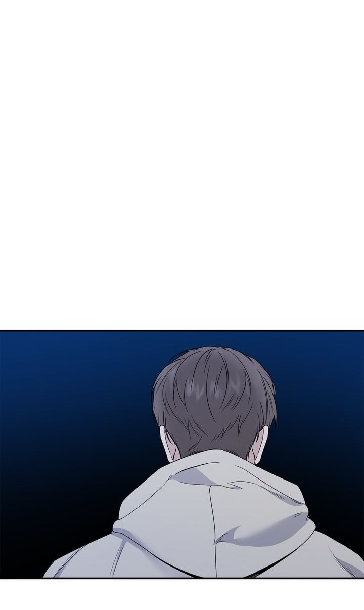 Read Stranger (Seonmyeong) chapter 76 image 5 on Lezhin