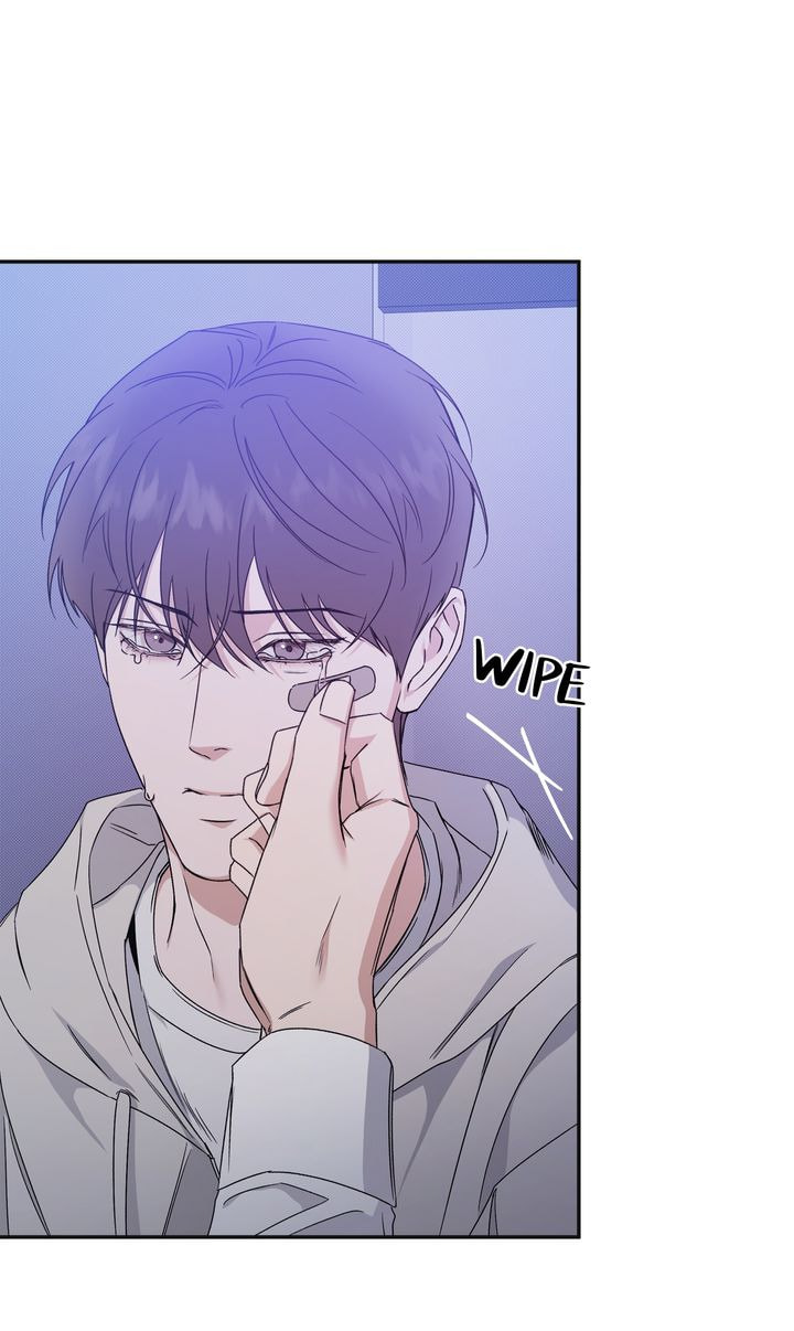 Read Stranger (Seonmyeong) chapter 76 image 50 on Lezhin