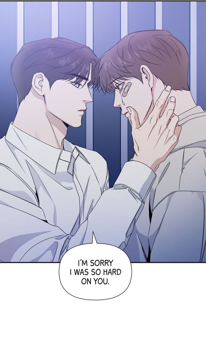 Read Stranger (Seonmyeong) chapter 76 image 52 on Lezhin