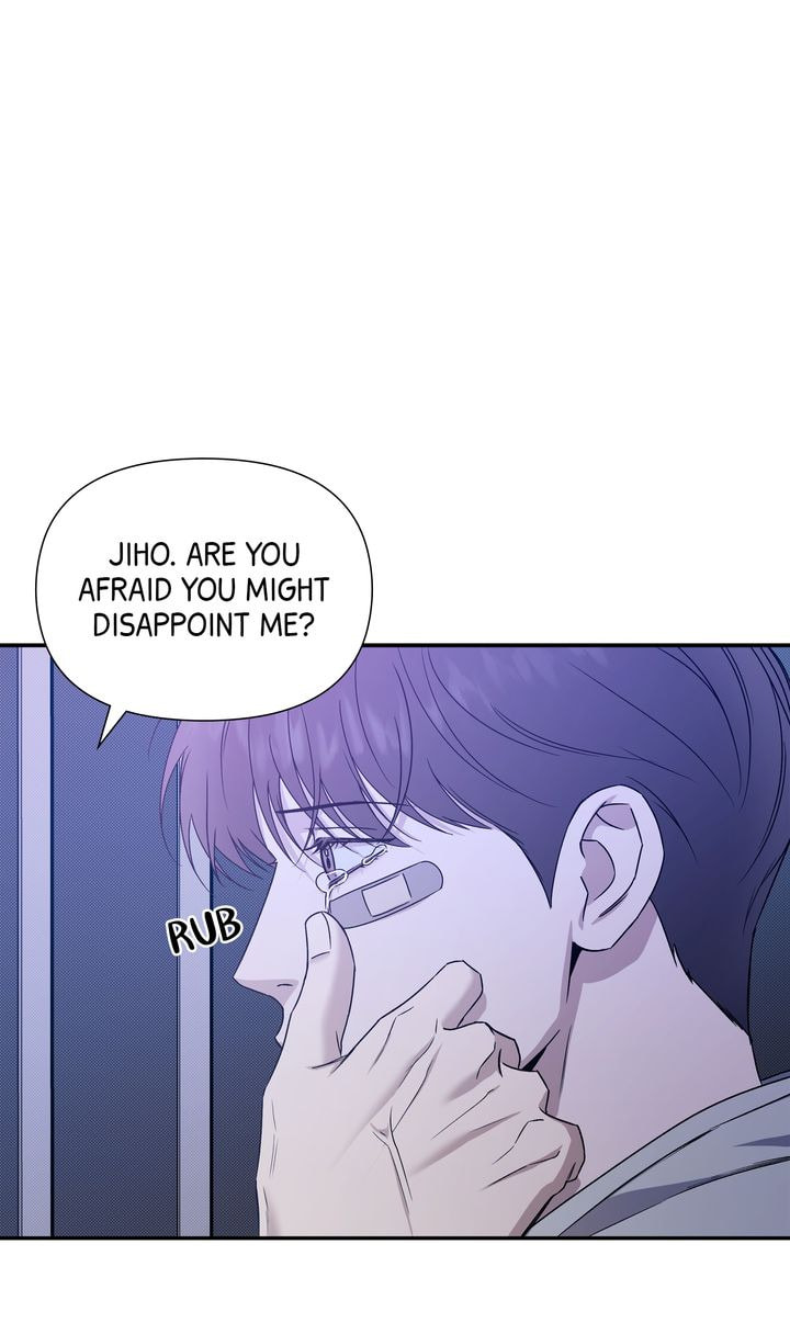 Read Stranger (Seonmyeong) chapter 76 image 53 on Lezhin
