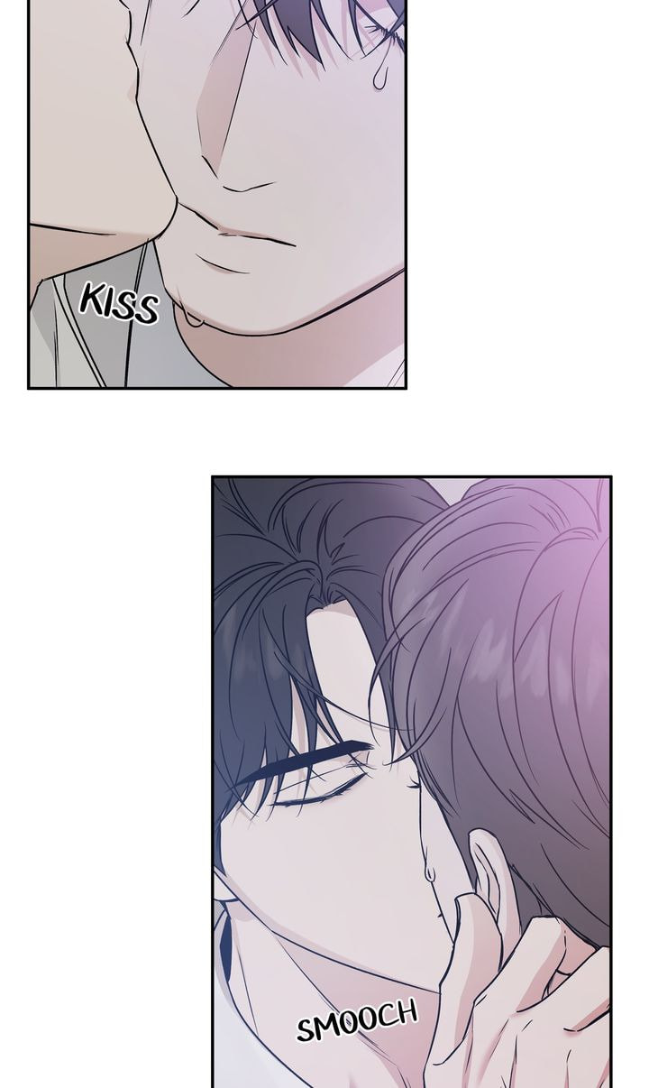 Read Stranger (Seonmyeong) chapter 76 image 59 on Lezhin