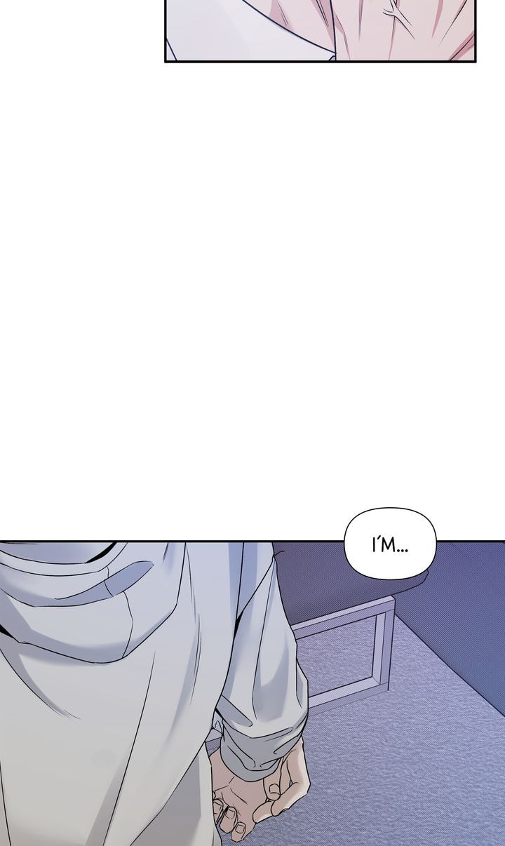 Read Stranger (Seonmyeong) chapter 76 image 60 on Lezhin