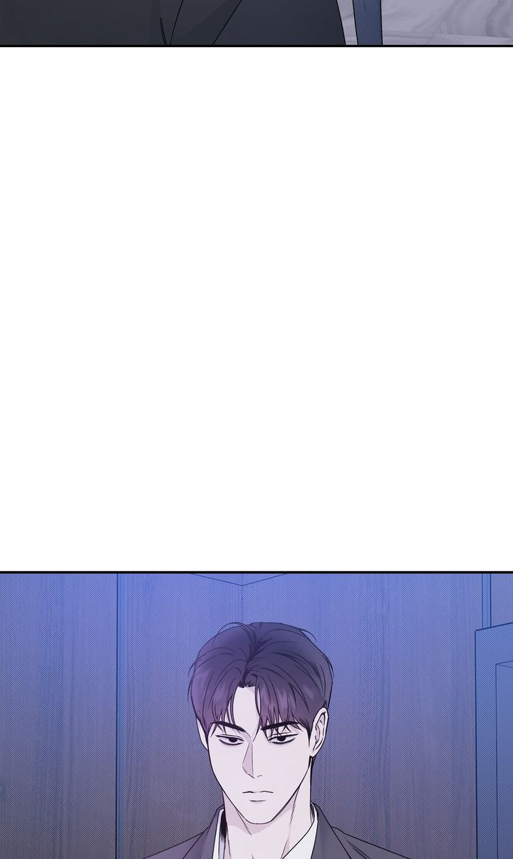 Read Stranger (Seonmyeong) chapter 76 image 9 on Lezhin