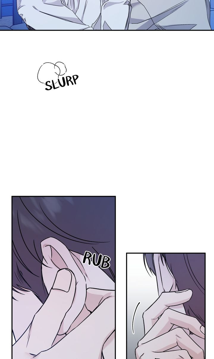 Read Stranger (Seonmyeong) chapter 77 image 1 on Lezhin