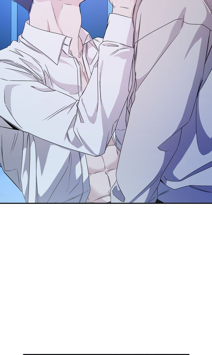 Read Stranger (Seonmyeong) chapter 77 image 10 on Lezhin