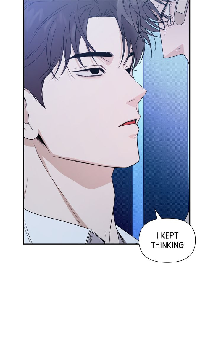 Read Stranger (Seonmyeong) chapter 77 image 11 on Lezhin