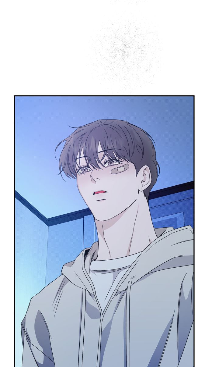Read Stranger (Seonmyeong) chapter 77 image 18 on Lezhin