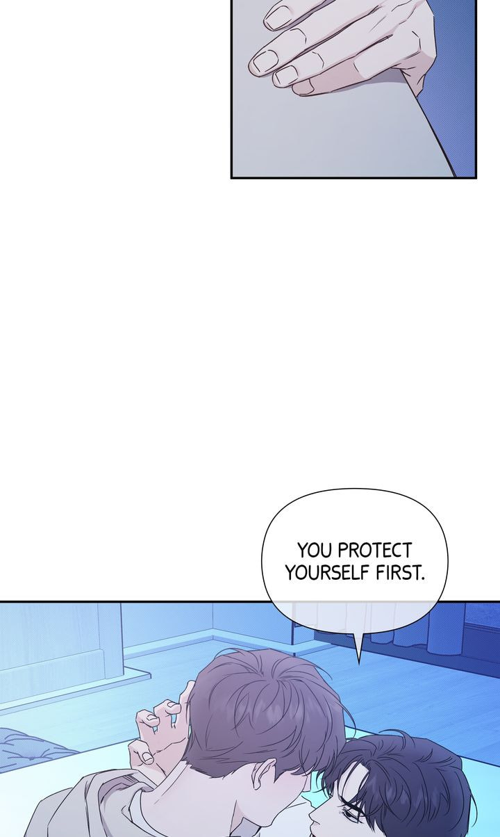 Read Stranger (Seonmyeong) chapter 77 image 24 on Lezhin