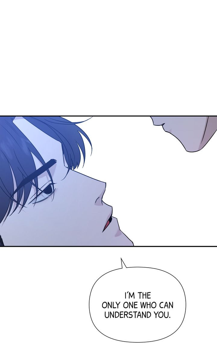 Read Stranger (Seonmyeong) chapter 77 image 27 on Lezhin