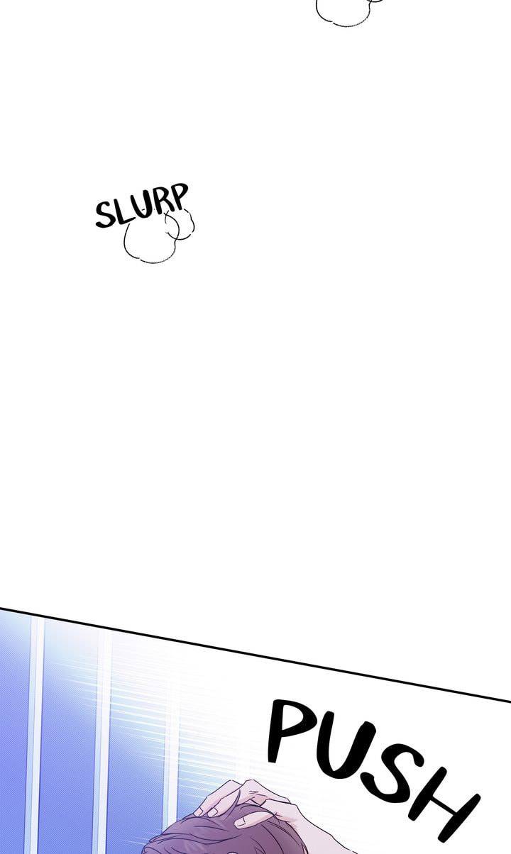 Read Stranger (Seonmyeong) chapter 77 image 4 on Lezhin