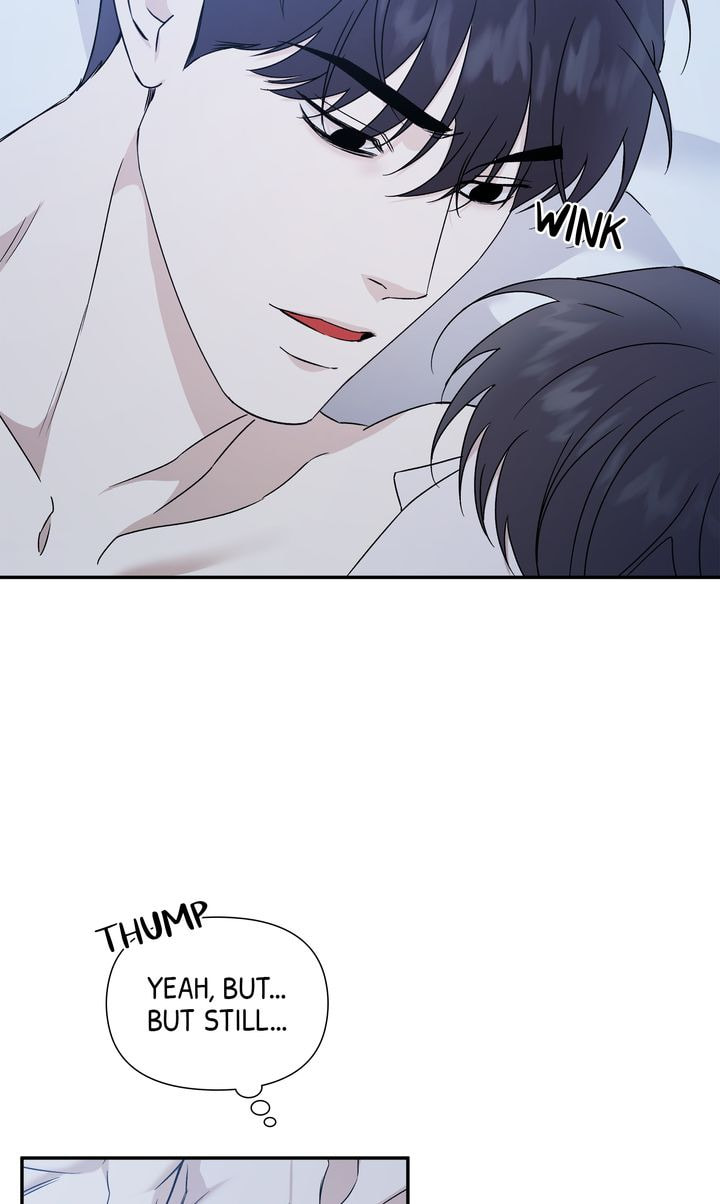 Read Stranger (Seonmyeong) chapter 77 image 42 on Lezhin