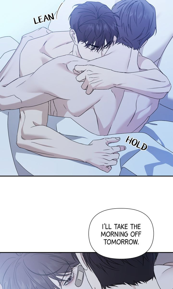 Read Stranger (Seonmyeong) chapter 77 image 50 on Lezhin