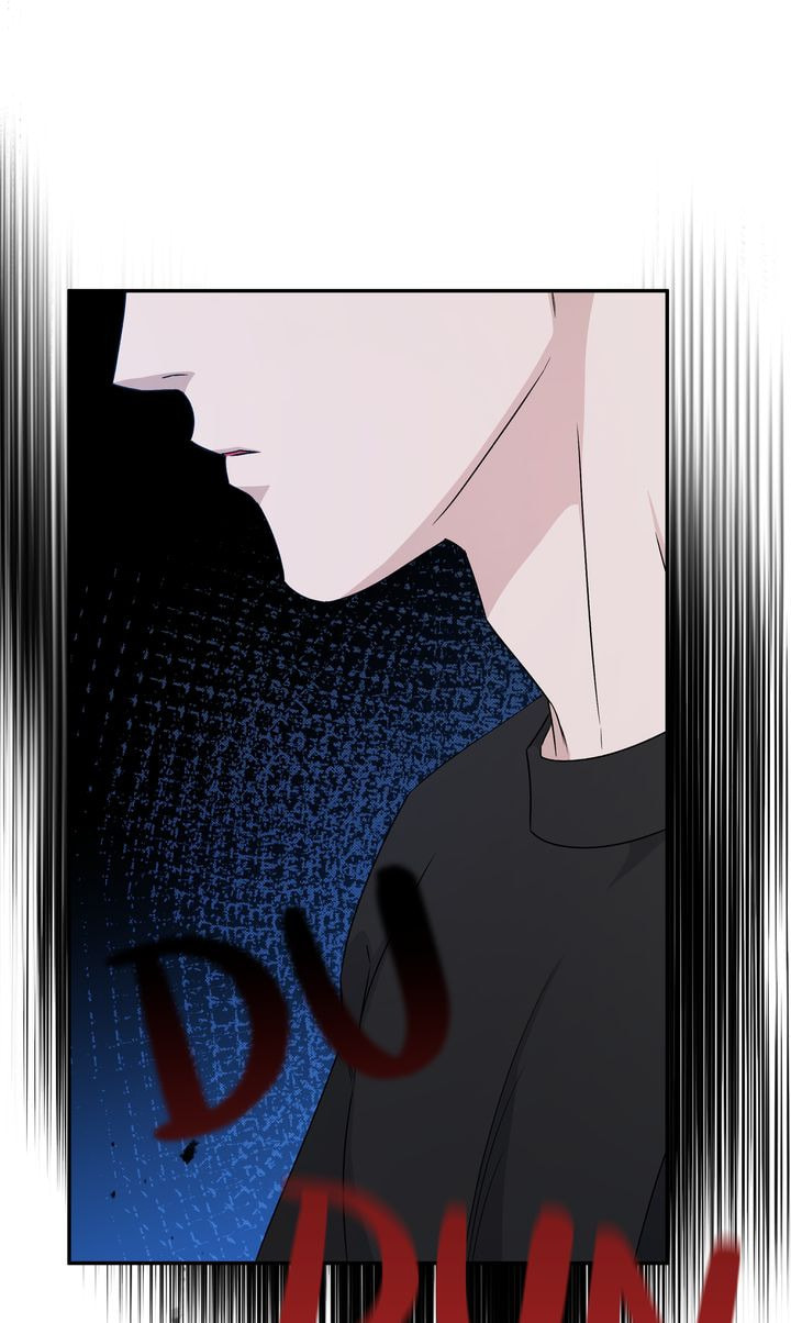 Read Stranger (Seonmyeong) chapter 77 image 66 on Lezhin