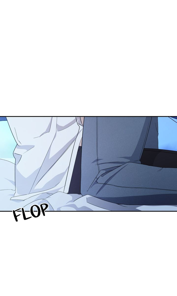 Read Stranger (Seonmyeong) chapter 77 image 7 on Lezhin