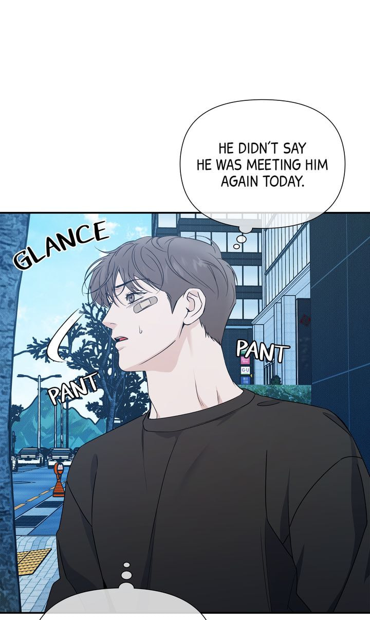 Read Stranger (Seonmyeong) chapter 78 image 1 on Lezhin