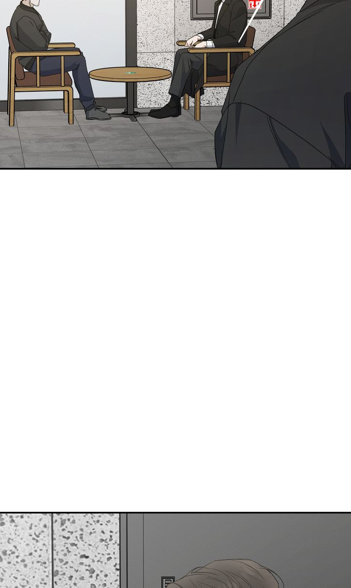 Read Stranger (Seonmyeong) chapter 78 image 16 on Lezhin