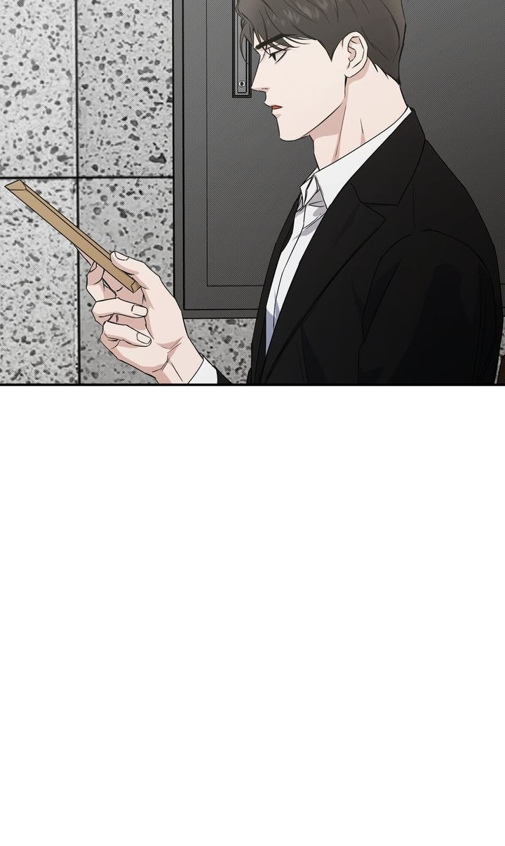 Read Stranger (Seonmyeong) chapter 78 image 17 on Lezhin