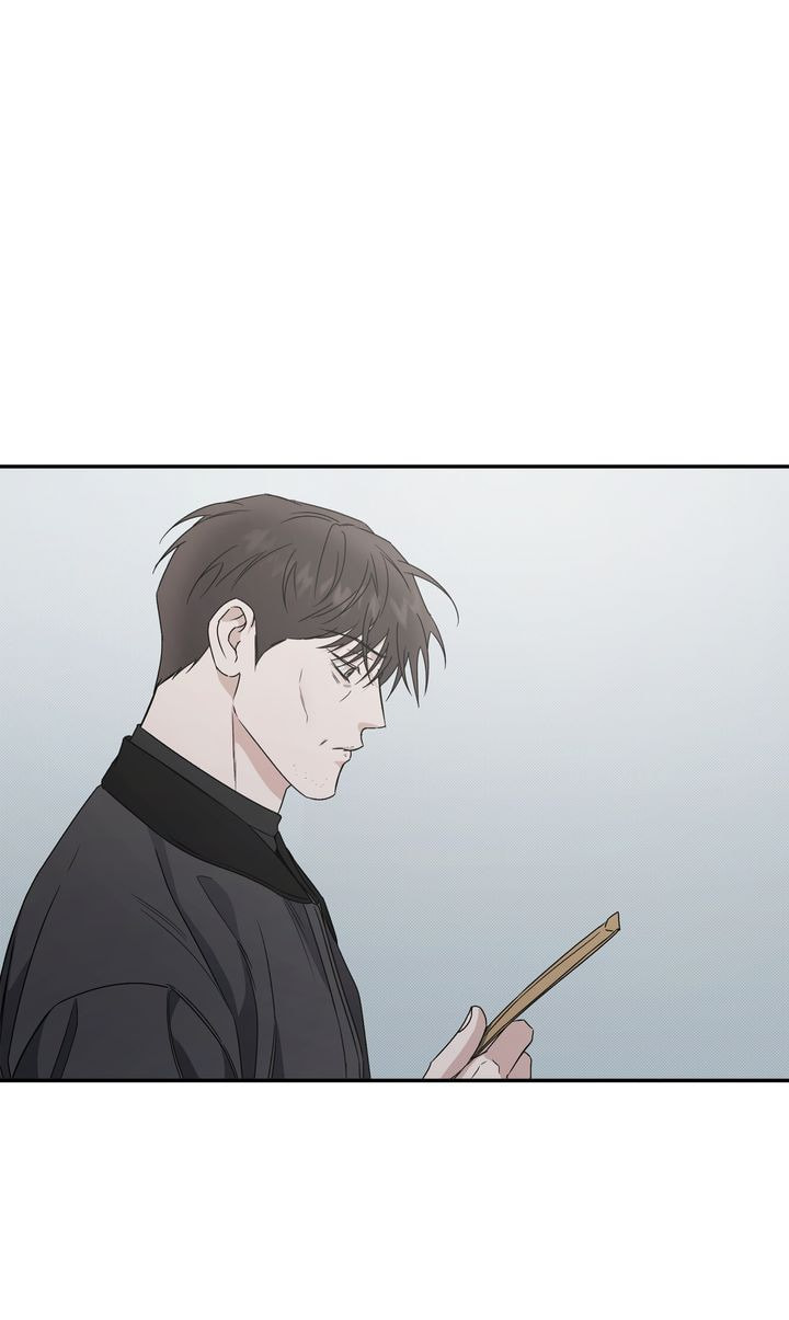 Read Stranger (Seonmyeong) chapter 78 image 18 on Lezhin