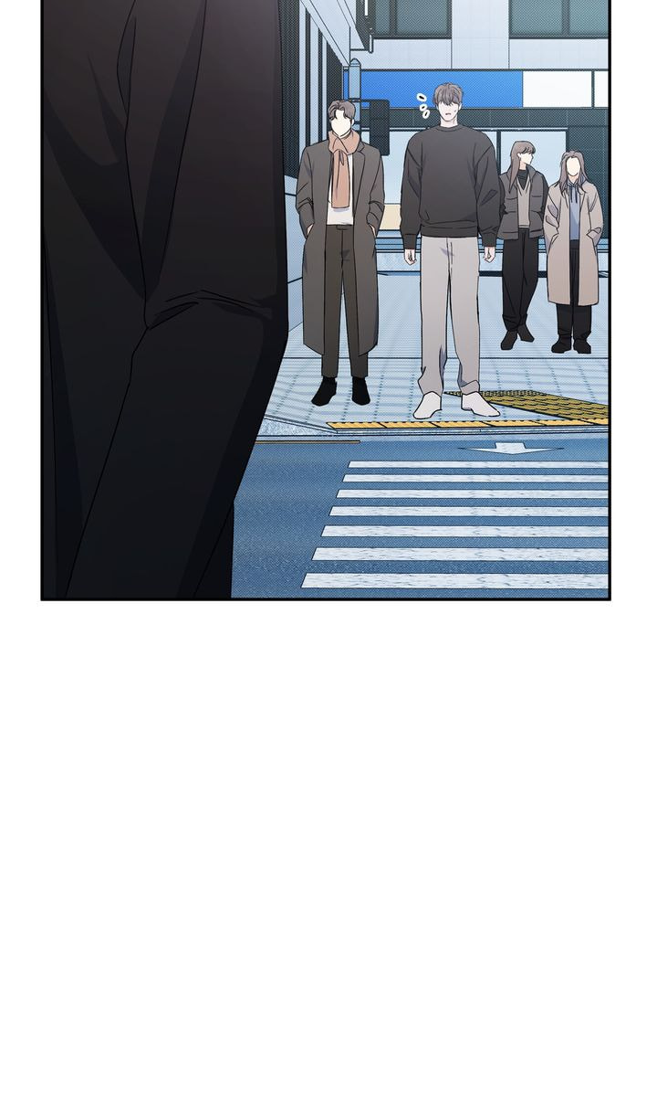Read Stranger (Seonmyeong) chapter 78 image 3 on Lezhin