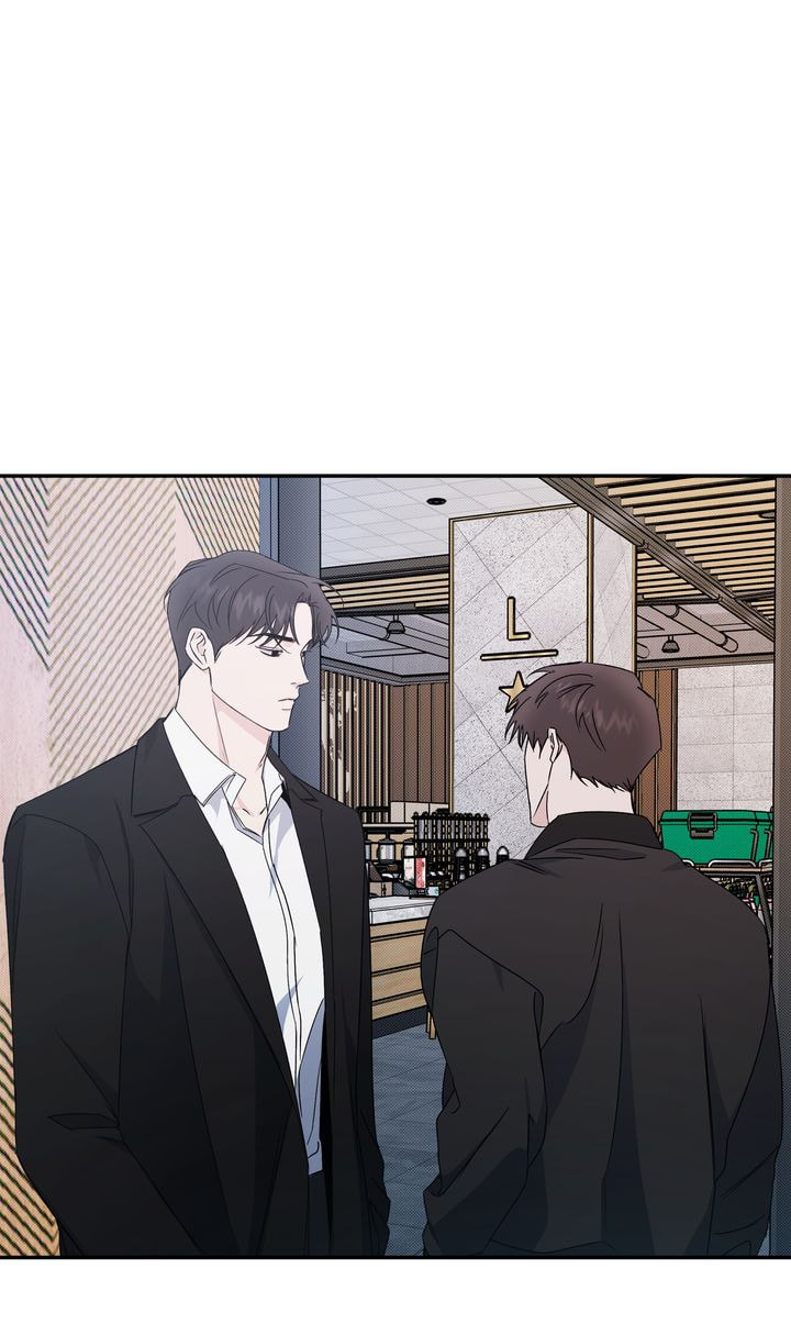 Read Stranger (Seonmyeong) chapter 78 image 4 on Lezhin