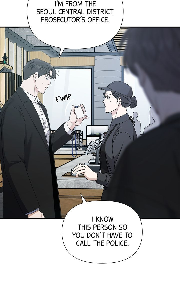 Read Stranger (Seonmyeong) chapter 78 image 42 on Lezhin