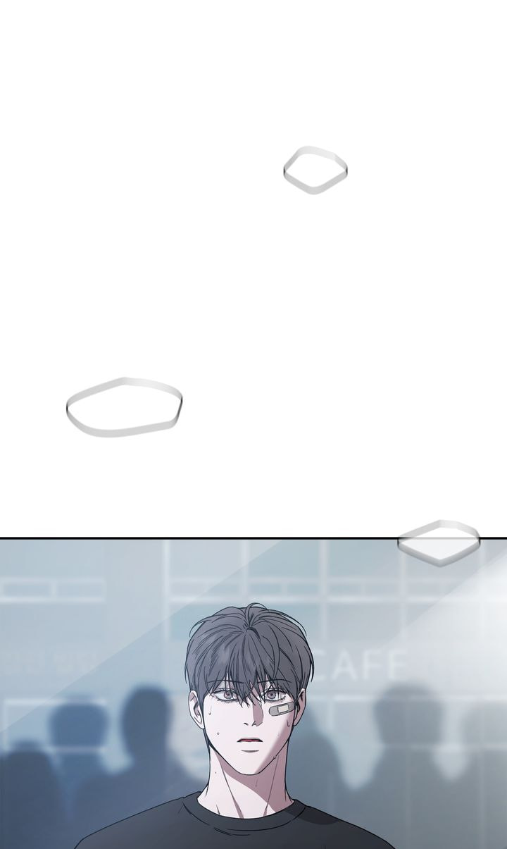 Read Stranger (Seonmyeong) chapter 78 image 44 on Lezhin
