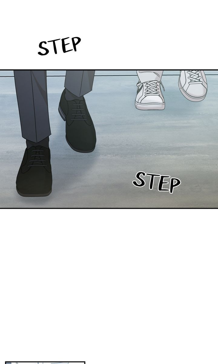 Read Stranger (Seonmyeong) chapter 78 image 48 on Lezhin