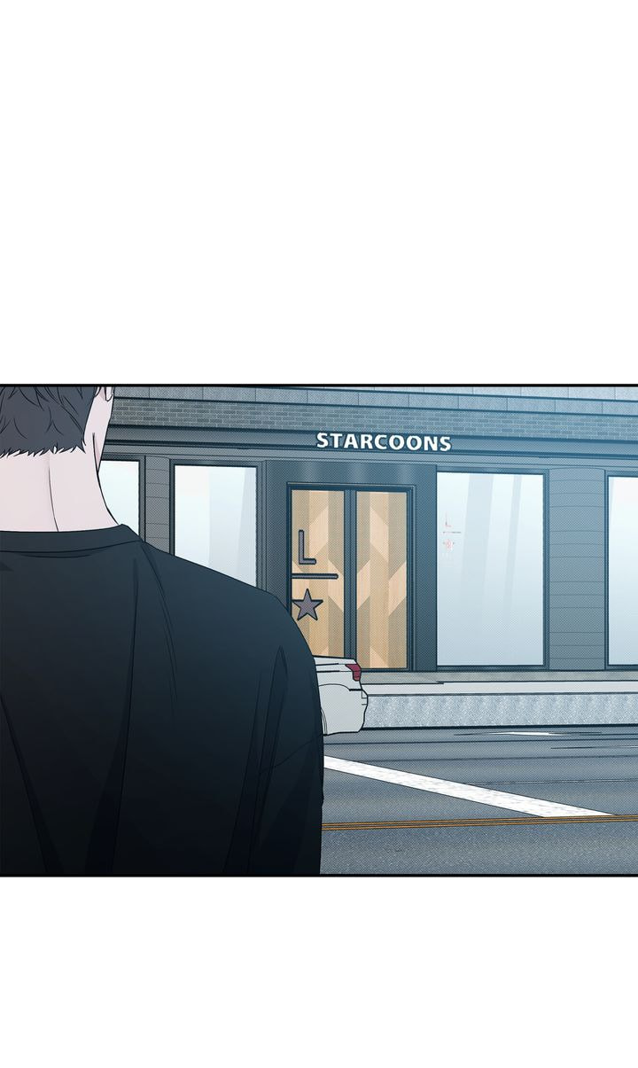 Read Stranger (Seonmyeong) chapter 78 image 5 on Lezhin