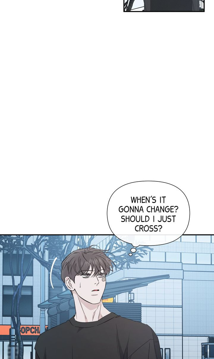 Read Stranger (Seonmyeong) chapter 78 image 7 on Lezhin