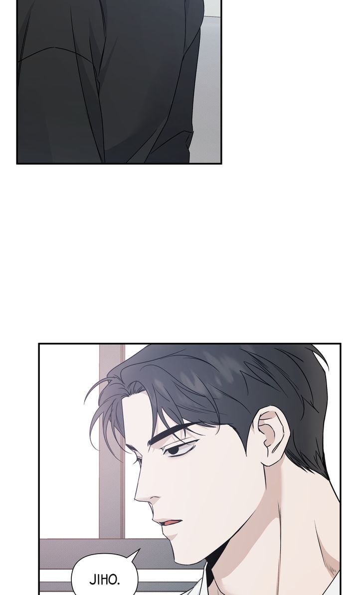 Read Stranger (Seonmyeong) chapter 79 image 10 on Lezhin