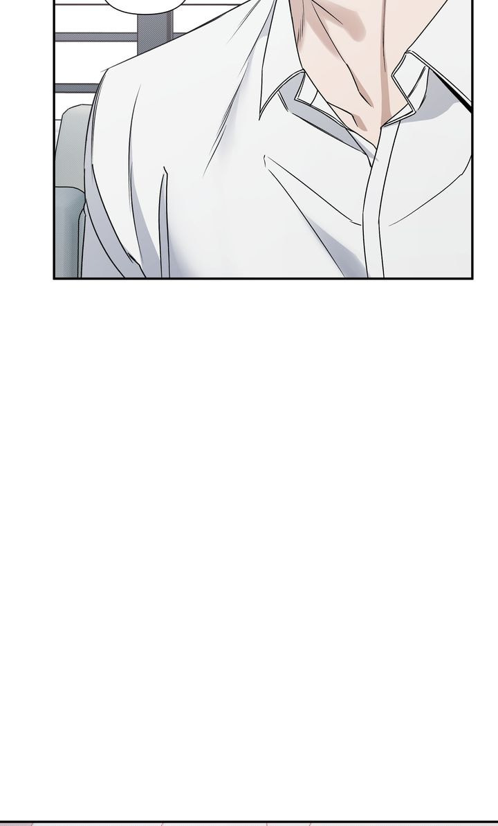 Read Stranger (Seonmyeong) chapter 79 image 11 on Lezhin